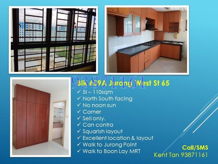 Jurong West Street 65 thumbnail photo